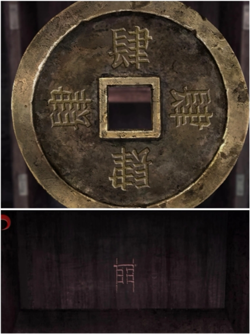 长藤古宅替童游戏攻略大全   第1-5章通关攻略总汇[多图]图片134