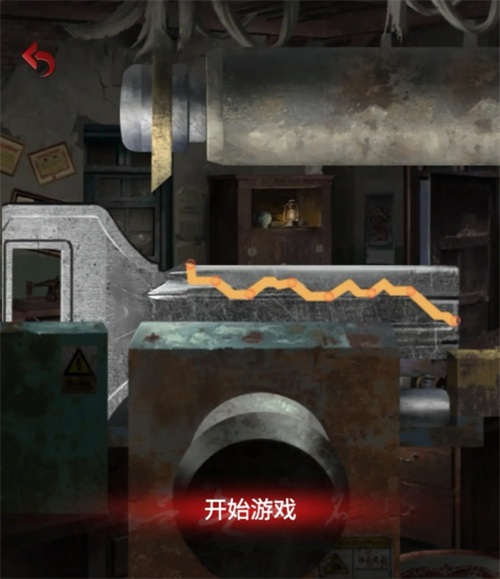 长藤古宅替童游戏攻略大全   第1-5章通关攻略总汇[多图]图片142