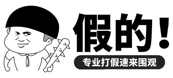 燕云十六声飞毛腿奇遇攻略  飞毛腿奇遇任务一览[多图]图片2