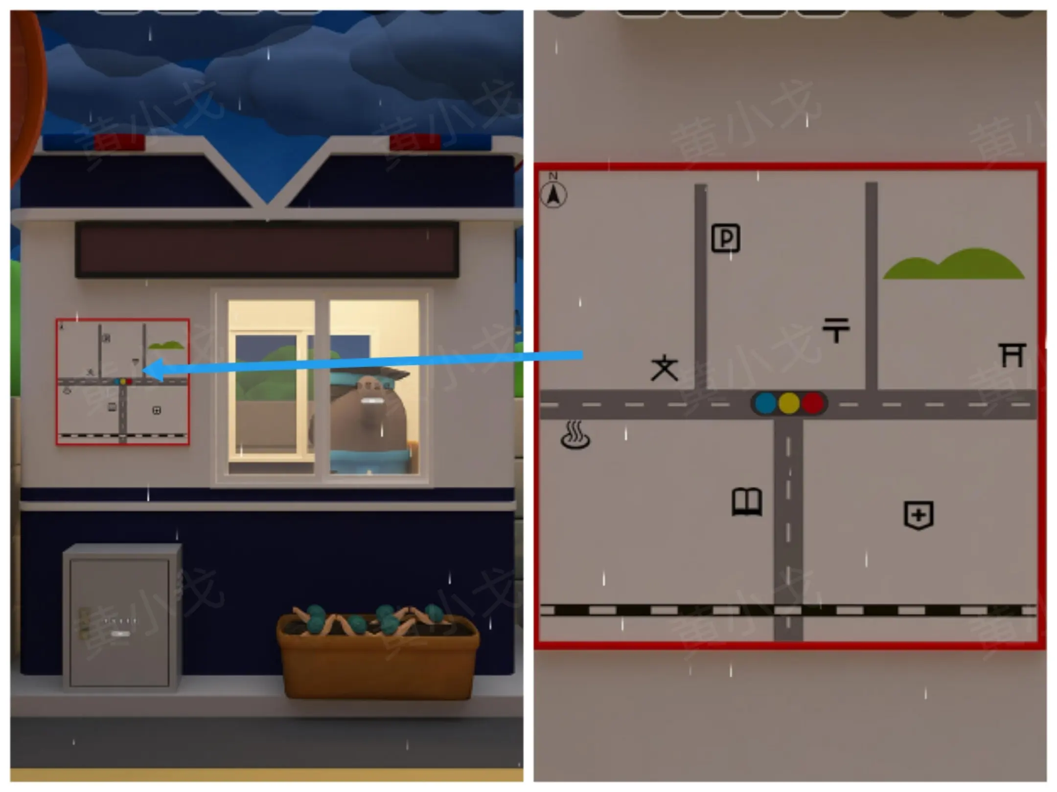 密室逃脱下雨天（Escape Room：Rainy Day）攻略大全[多图]图片9