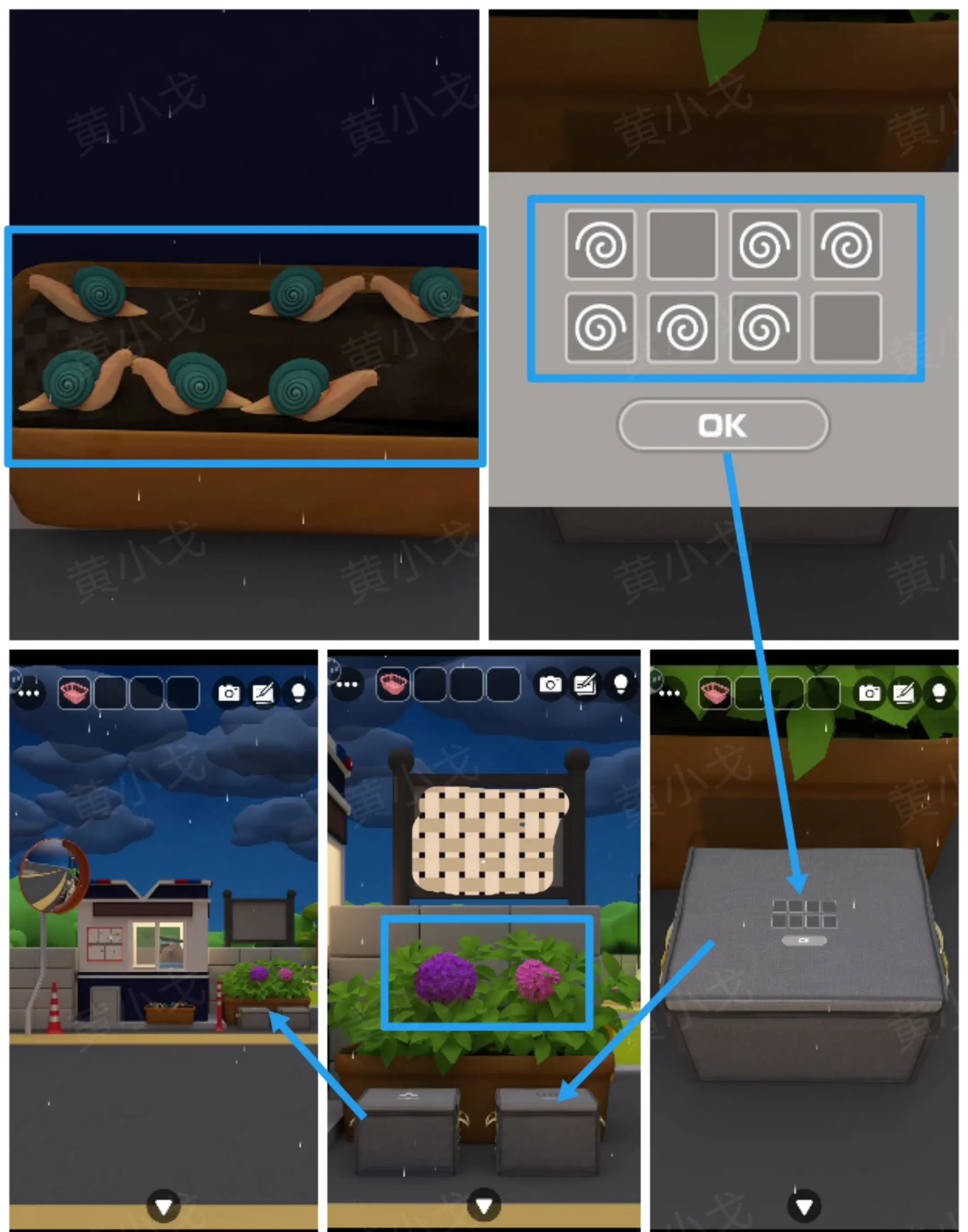 密室逃脱下雨天（Escape Room：Rainy Day）攻略大全[多图]图片11