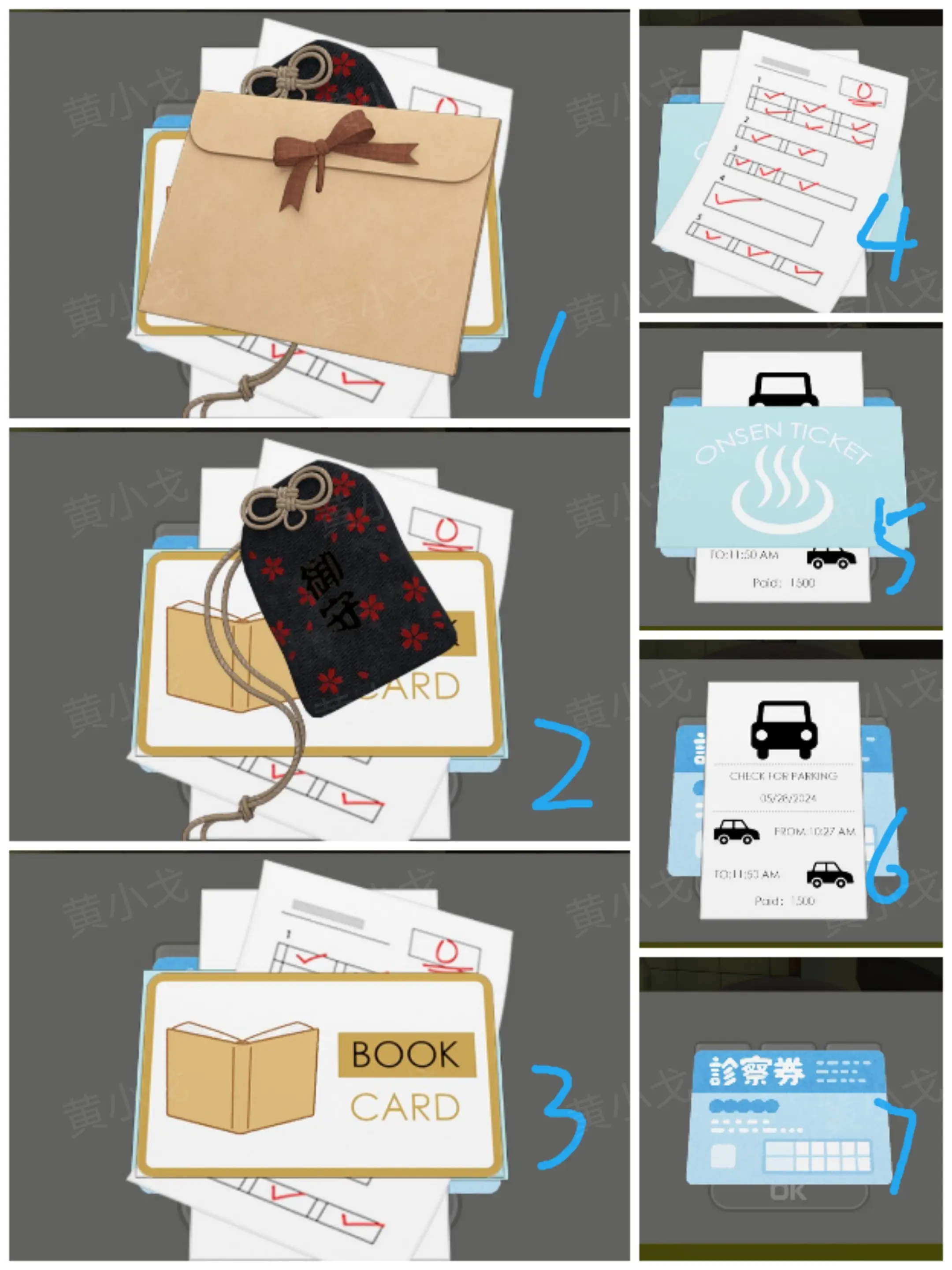 密室逃脱下雨天（Escape Room：Rainy Day）攻略大全[多图]图片65