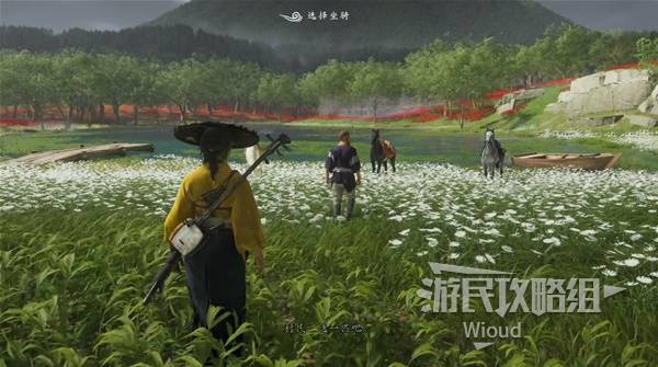 羊蹄山之魂所有护身符收集攻略 全部护身符位置汇总介绍图片9