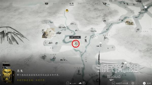 羊蹄山之魂所有护身符收集攻略 全部护身符位置汇总介绍图片42