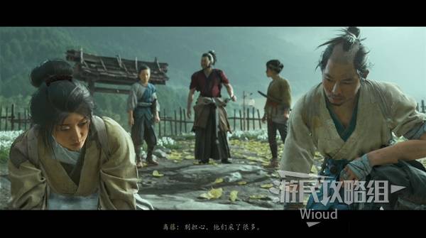 羊蹄山之魂所有武器收集攻略 大师任务开启指南图片13