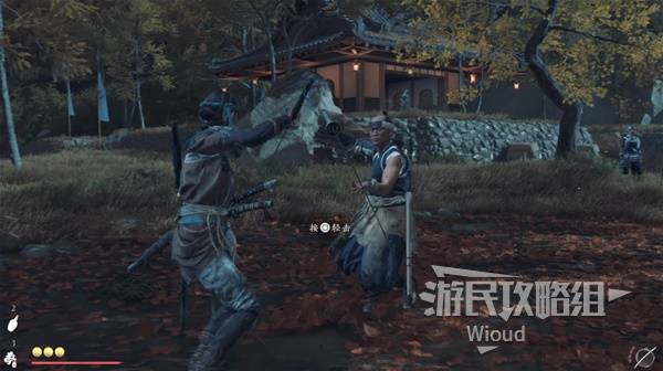 羊蹄山之魂所有武器收集攻略 大师任务开启指南图片19