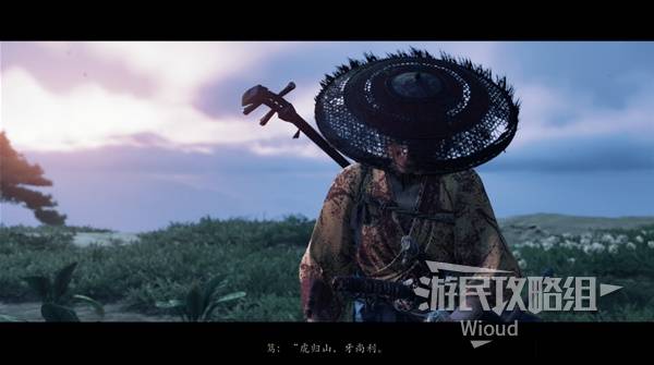 羊蹄山之魂所有武器收集攻略 大师任务开启指南图片16