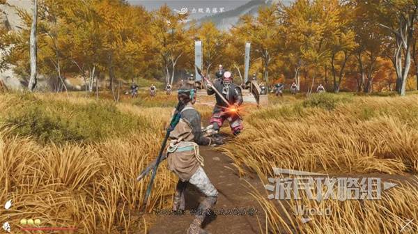 羊蹄山之魂所有武器收集攻略 大师任务开启指南图片20