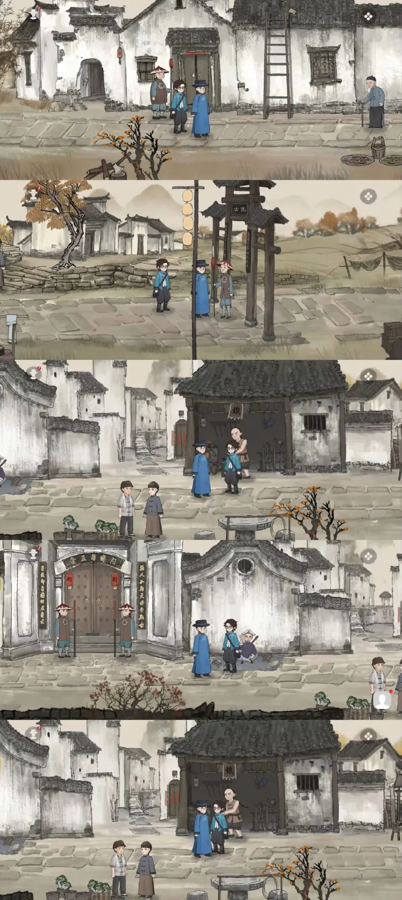 幽影密讯攻略大全  山河旅探幽影密讯全章节攻略总汇图片12