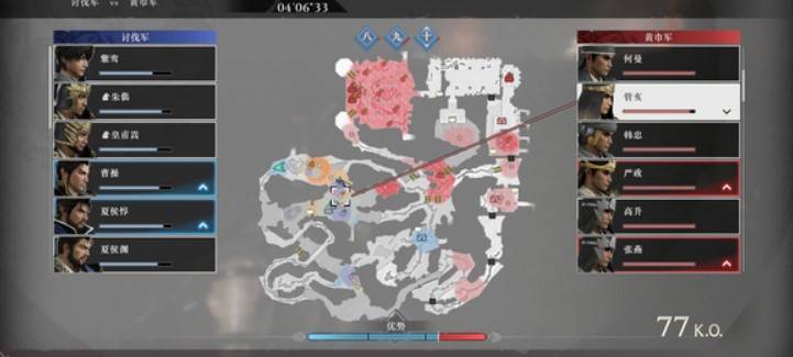 真三国无双起源高难度战役怎么打 高难度战役玩法攻略详解图片6
