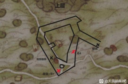天国拯救2地狱之口任务攻略 地狱之口全部矿坑地图汇总图片3
