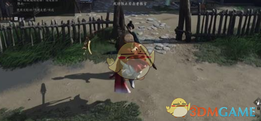燕云十六声结婚条件一览   侠侣时装及结婚等级奖励对照表图片4