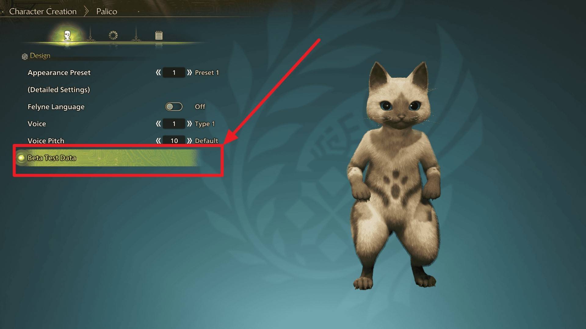 怪物猎人荒野公测角色捏脸数据怎么继承到正式版图片2