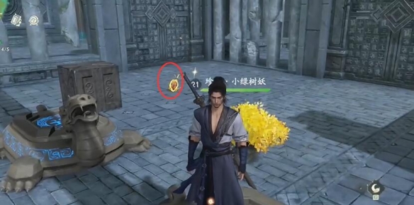 仙剑世界手游洞天攻略  洞天宝箱解谜攻略图片17