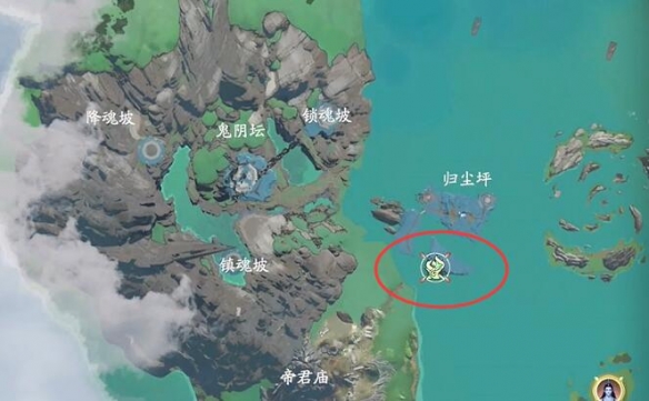 仙剑世界手游鬼阴山宝箱在哪  鬼阴山宝箱全收集攻略图片1