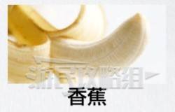 如龙8外传夏威夷海盗全部资格考试答案汇总 大海原证书考试答案大全图片10