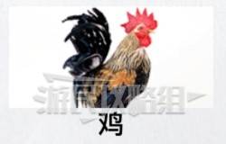 如龙8外传夏威夷海盗全部资格考试答案汇总 大海原证书考试答案大全图片13