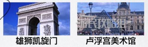 如龙8外传夏威夷海盗全部资格考试答案汇总 大海原证书考试答案大全图片15