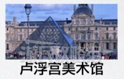 如龙8外传夏威夷海盗全部资格考试答案汇总 大海原证书考试答案大全图片17