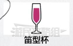 如龙8外传夏威夷海盗全部资格考试答案汇总 大海原证书考试答案大全图片20