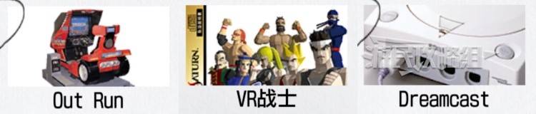 如龙8外传夏威夷海盗全部资格考试答案汇总 大海原证书考试答案大全图片37