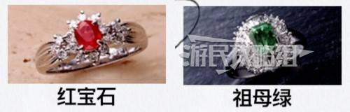 如龙8外传夏威夷海盗全部资格考试答案汇总 大海原证书考试答案大全图片54