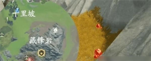 仙剑世界手游高级矿石怎么刷  高级矿石位置大全图片3
