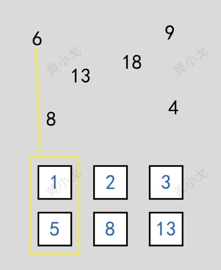 找到下一关攻略大全  第1-80关攻略总汇图片68