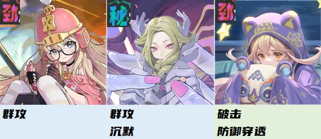 黄金四目手游公测新手怎么玩 开服新手开荒攻略大全图片1