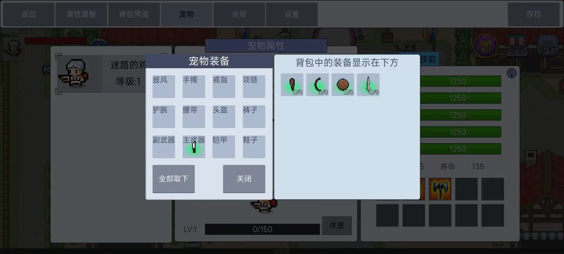 契约与冒险英雄传说手游刺客怎么玩 刺客职业最全玩法攻略图片2