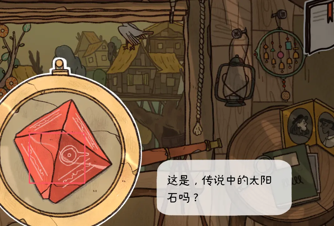 窗台上的蝴蝶通关攻略大全  第一|二|三章通关步骤详解图片104