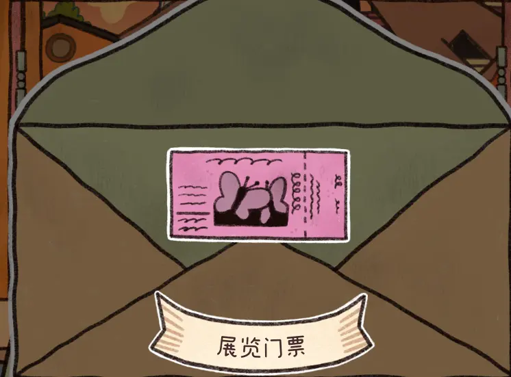 窗台上的蝴蝶通关攻略大全  第一|二|三章通关步骤详解图片150