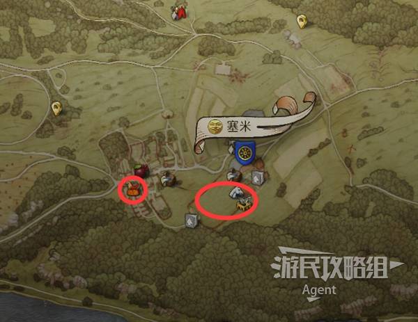 天国拯救2攻略大全  全部任务图文攻略总汇图片108
