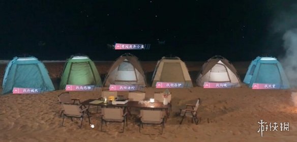 怦然心动的瞬间攻略大全  所有章节剧情攻略总汇图片37