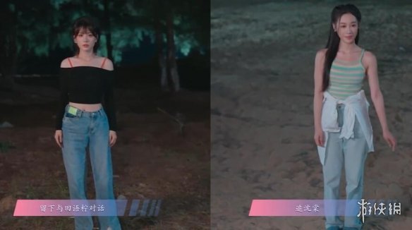 怦然心动的瞬间攻略大全  所有章节剧情攻略总汇图片39