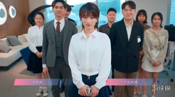怦然心动的瞬间攻略大全  所有章节剧情攻略总汇图片44