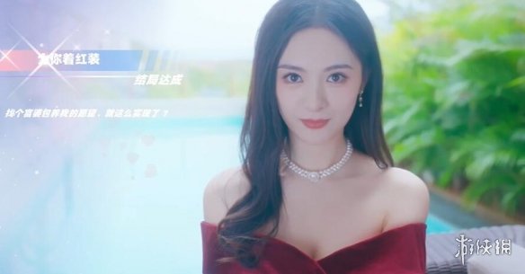 怦然心动的瞬间攻略大全  所有章节剧情攻略总汇图片53