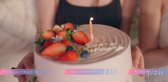 怦然心动的瞬间攻略大全  所有章节剧情攻略总汇图片49