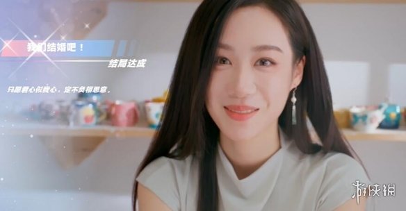 怦然心动的瞬间攻略大全  所有章节剧情攻略总汇图片54