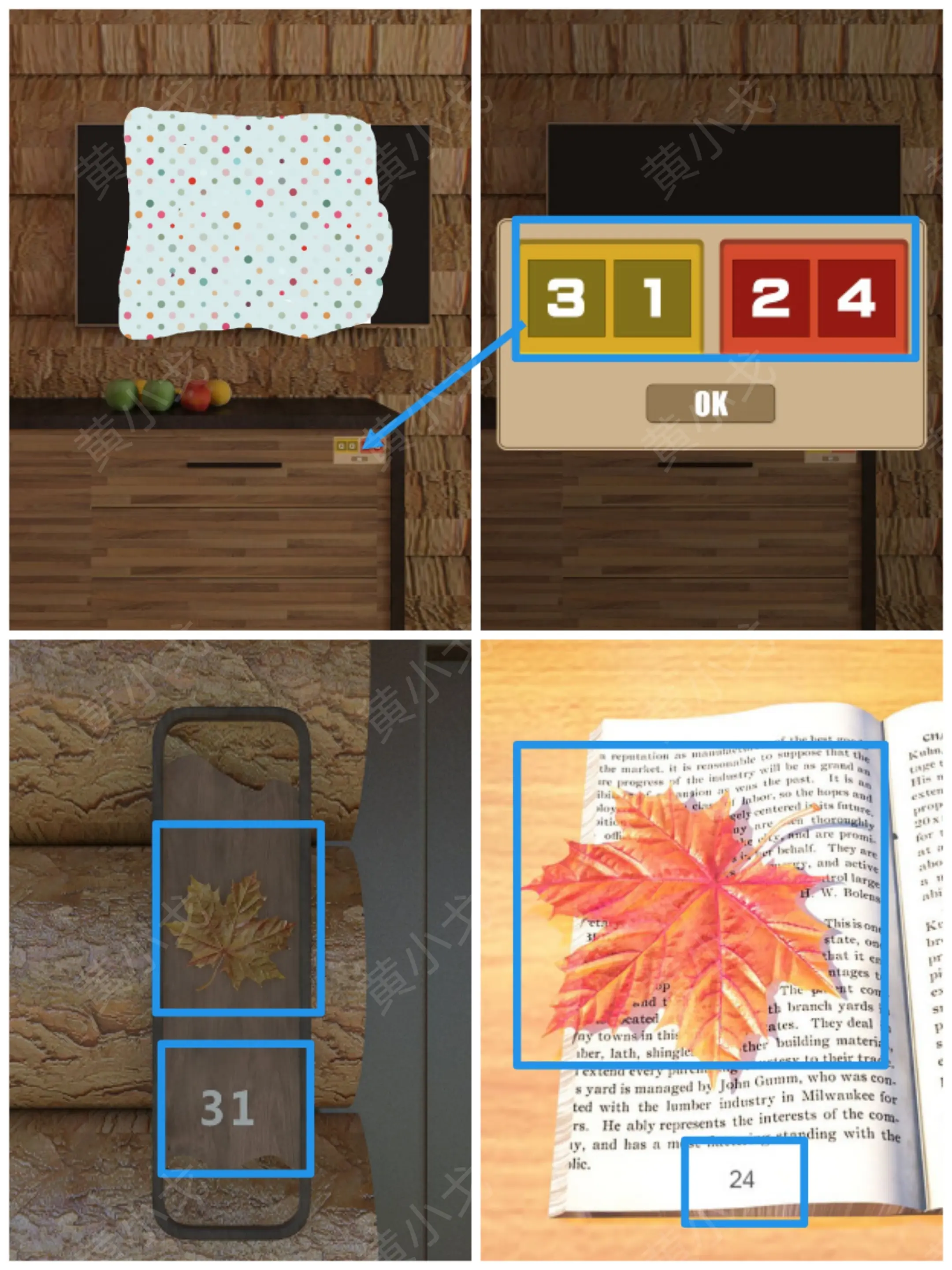 密室逃脱四季（Escape Room：Four Seasons）攻略大全图片58
