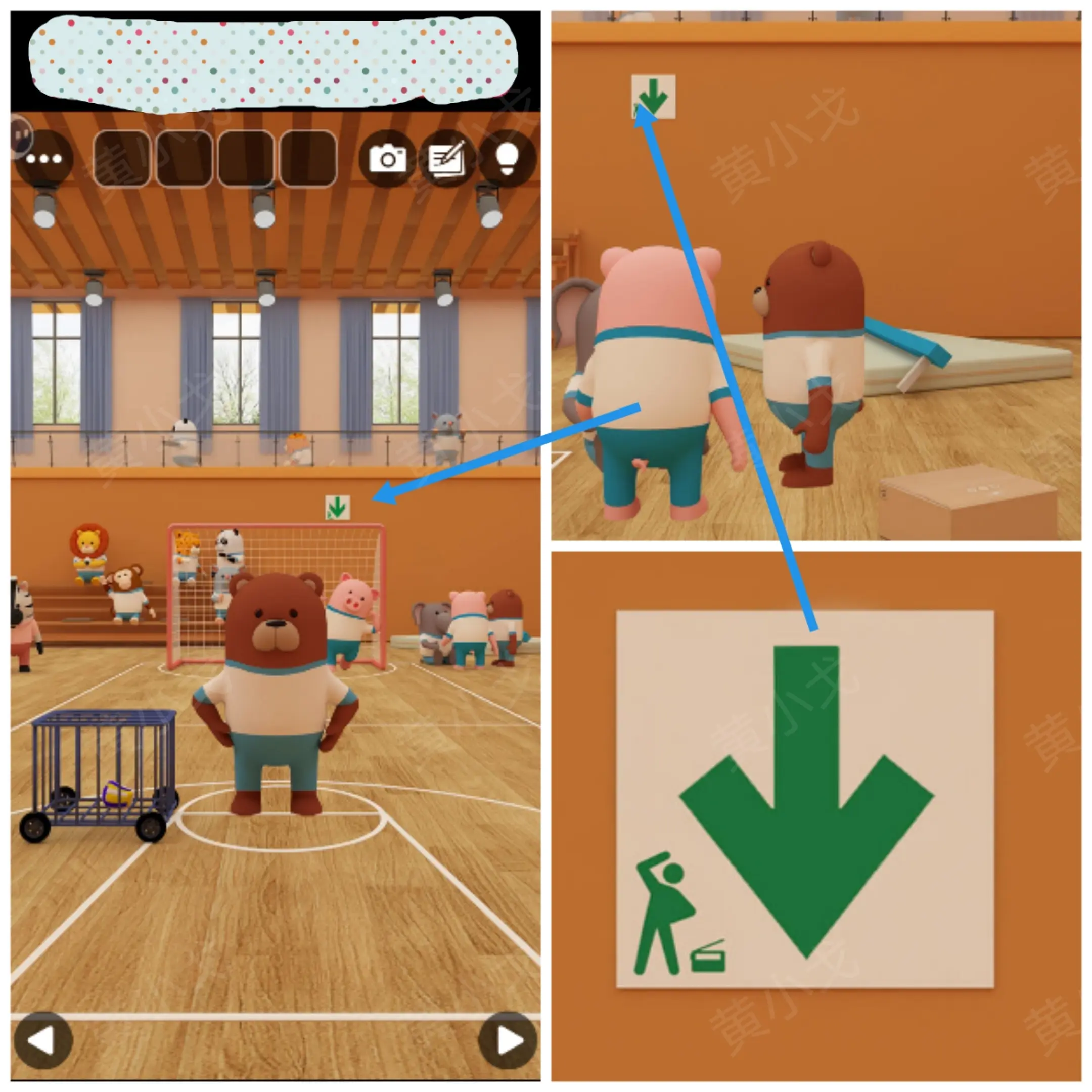 密室逃脱体育馆（Escape Room：Gymnasium）攻略大全图片2