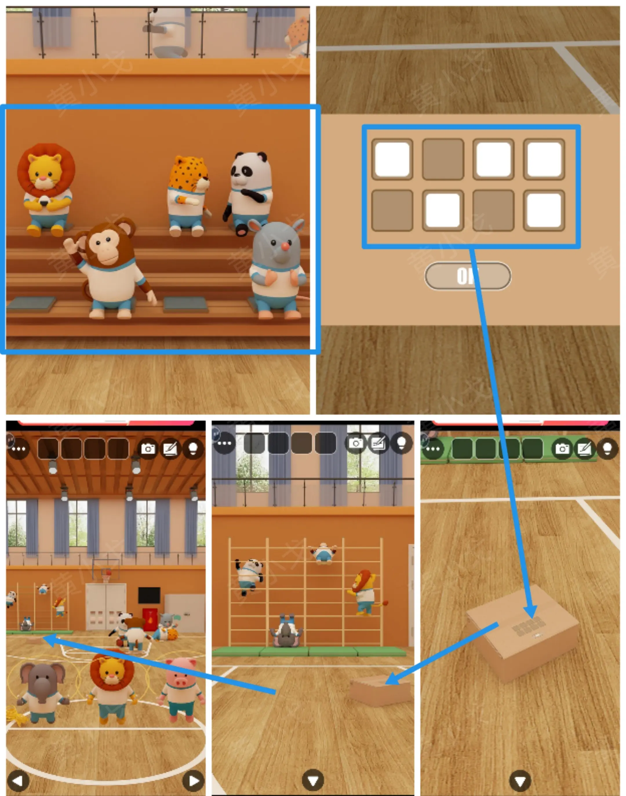 密室逃脱体育馆（Escape Room：Gymnasium）攻略大全图片3