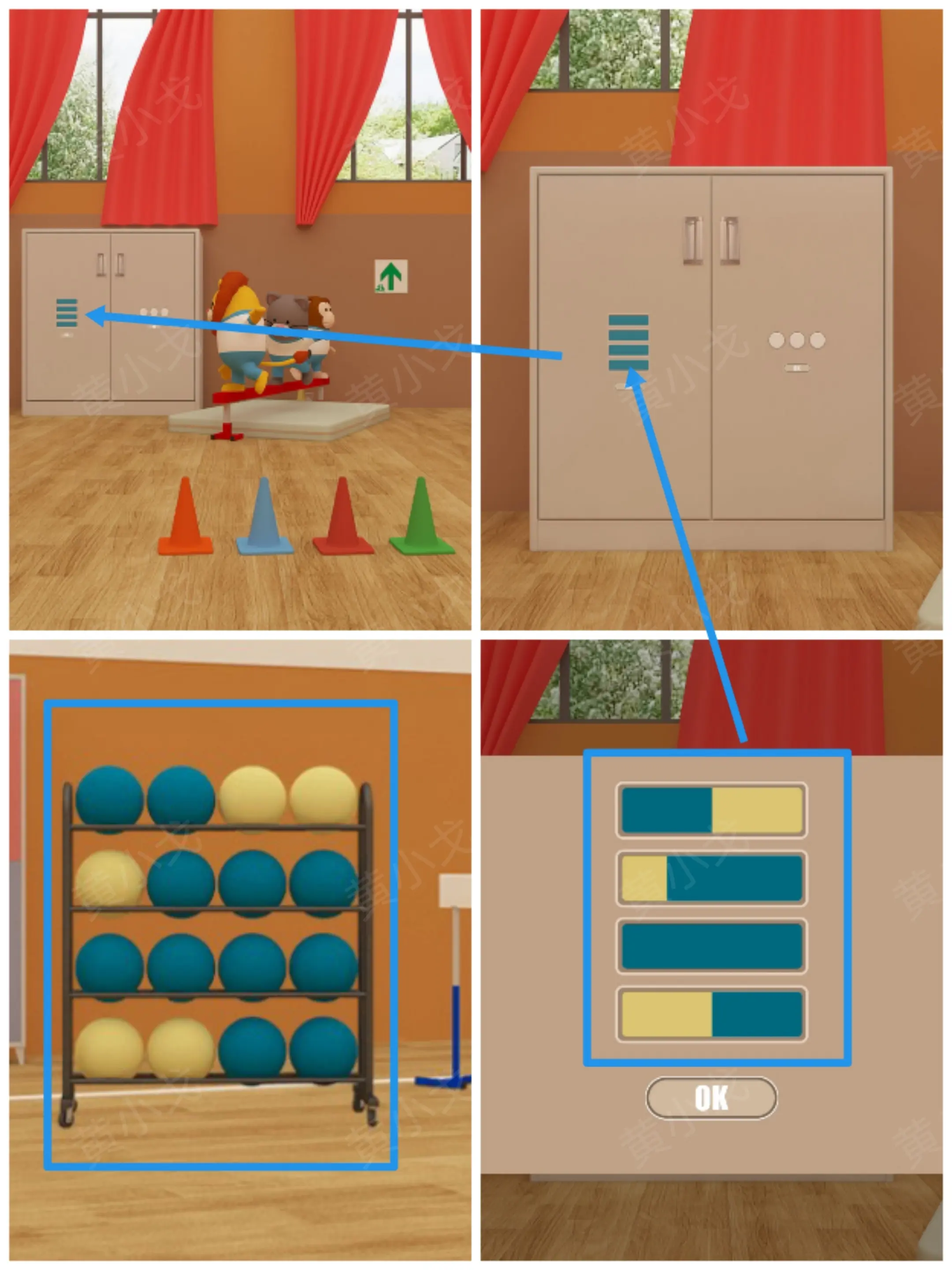 密室逃脱体育馆（Escape Room：Gymnasium）攻略大全图片12