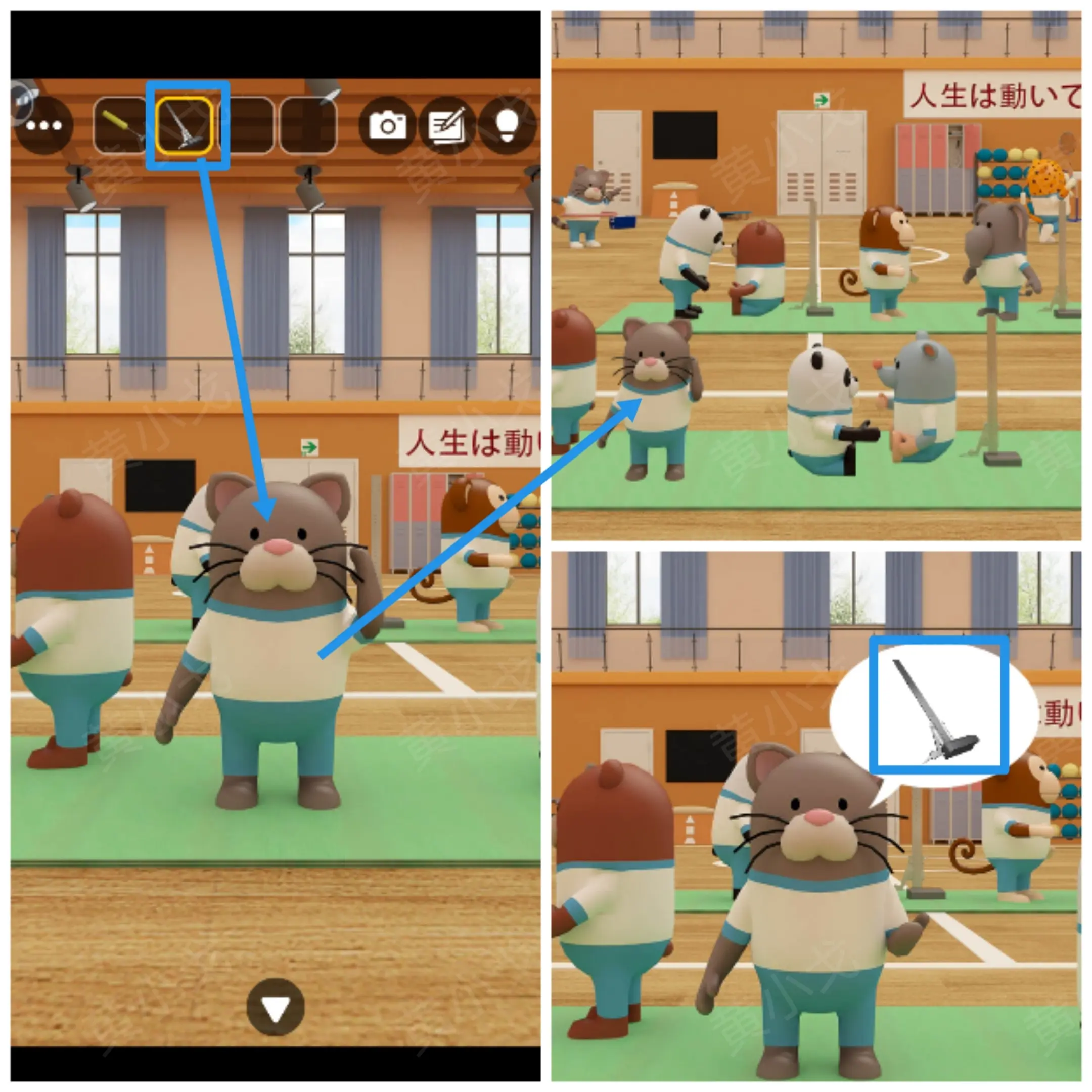 密室逃脱体育馆（Escape Room：Gymnasium）攻略大全图片26