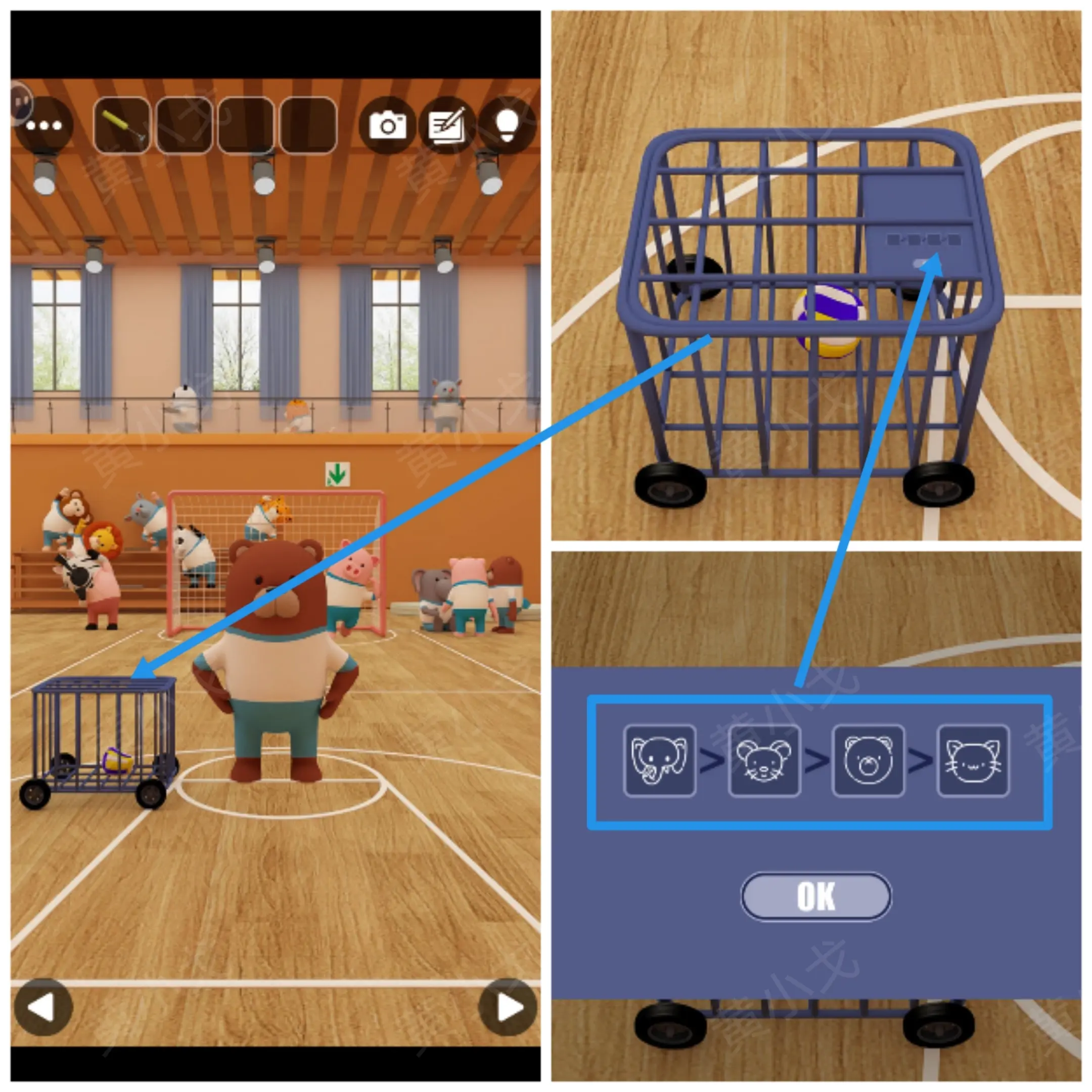 密室逃脱体育馆（Escape Room：Gymnasium）攻略大全图片28