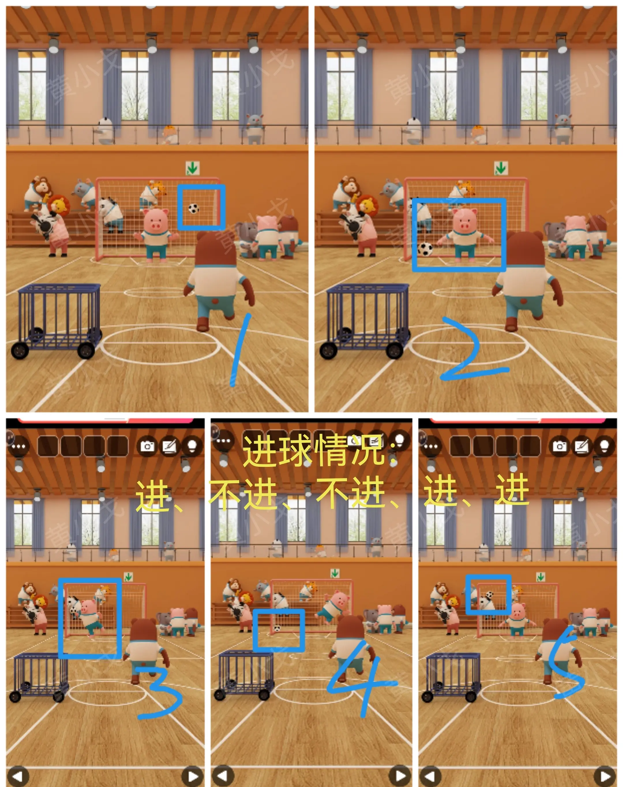 密室逃脱体育馆（Escape Room：Gymnasium）攻略大全图片36