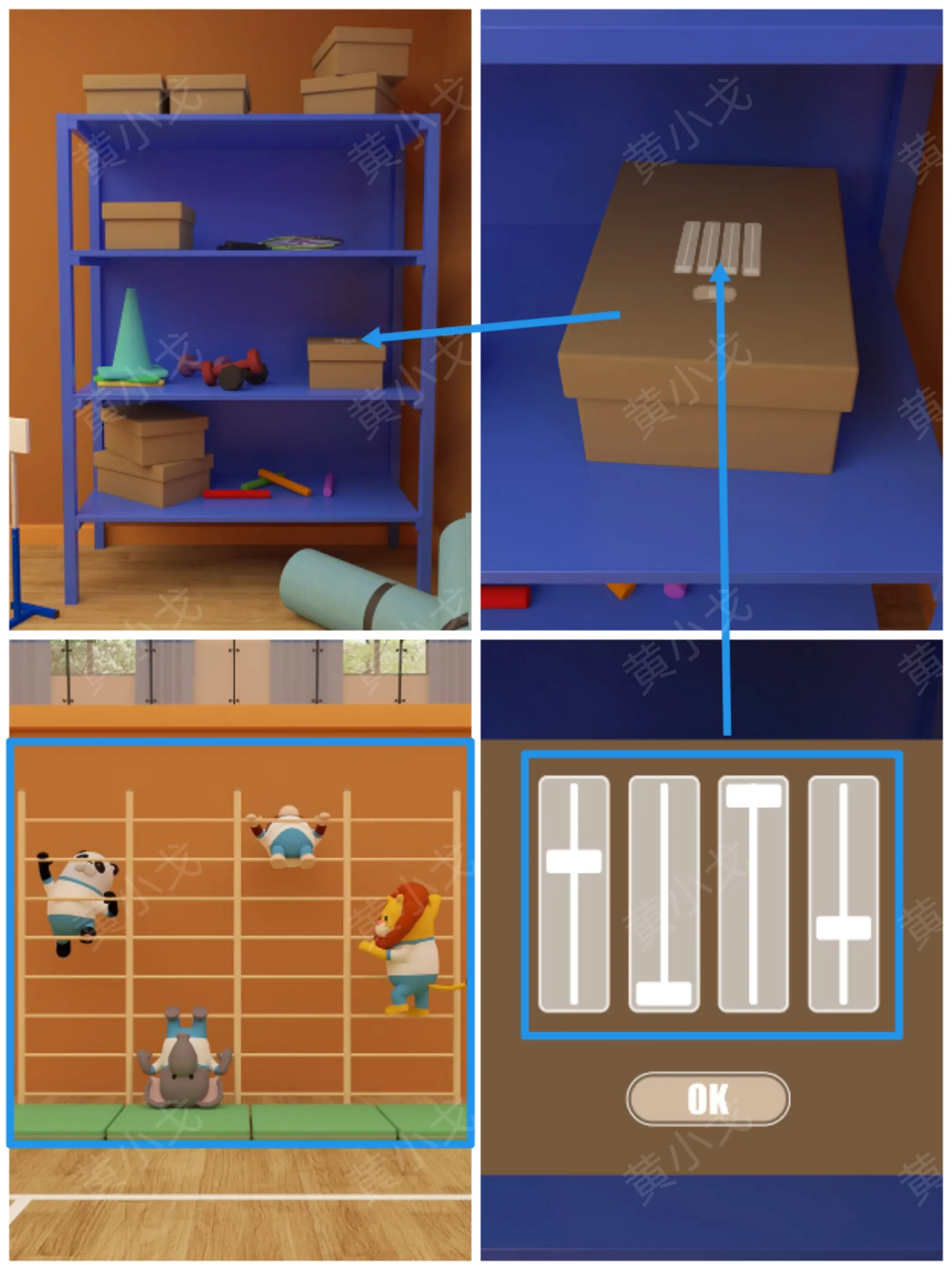 密室逃脱体育馆（Escape Room：Gymnasium）攻略大全图片46