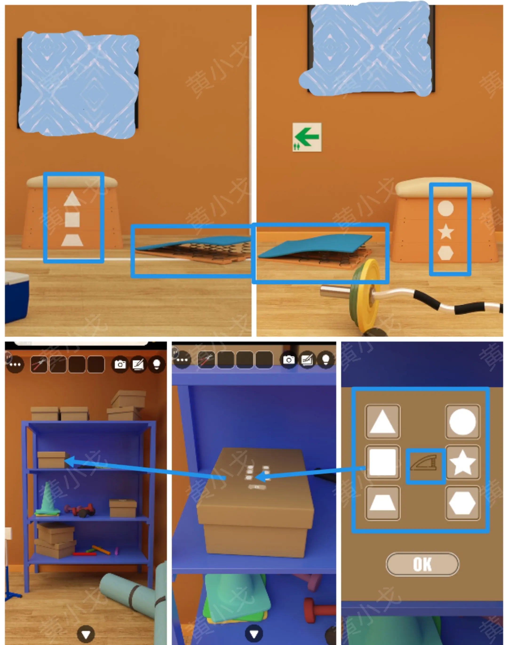 密室逃脱体育馆（Escape Room：Gymnasium）攻略大全图片48