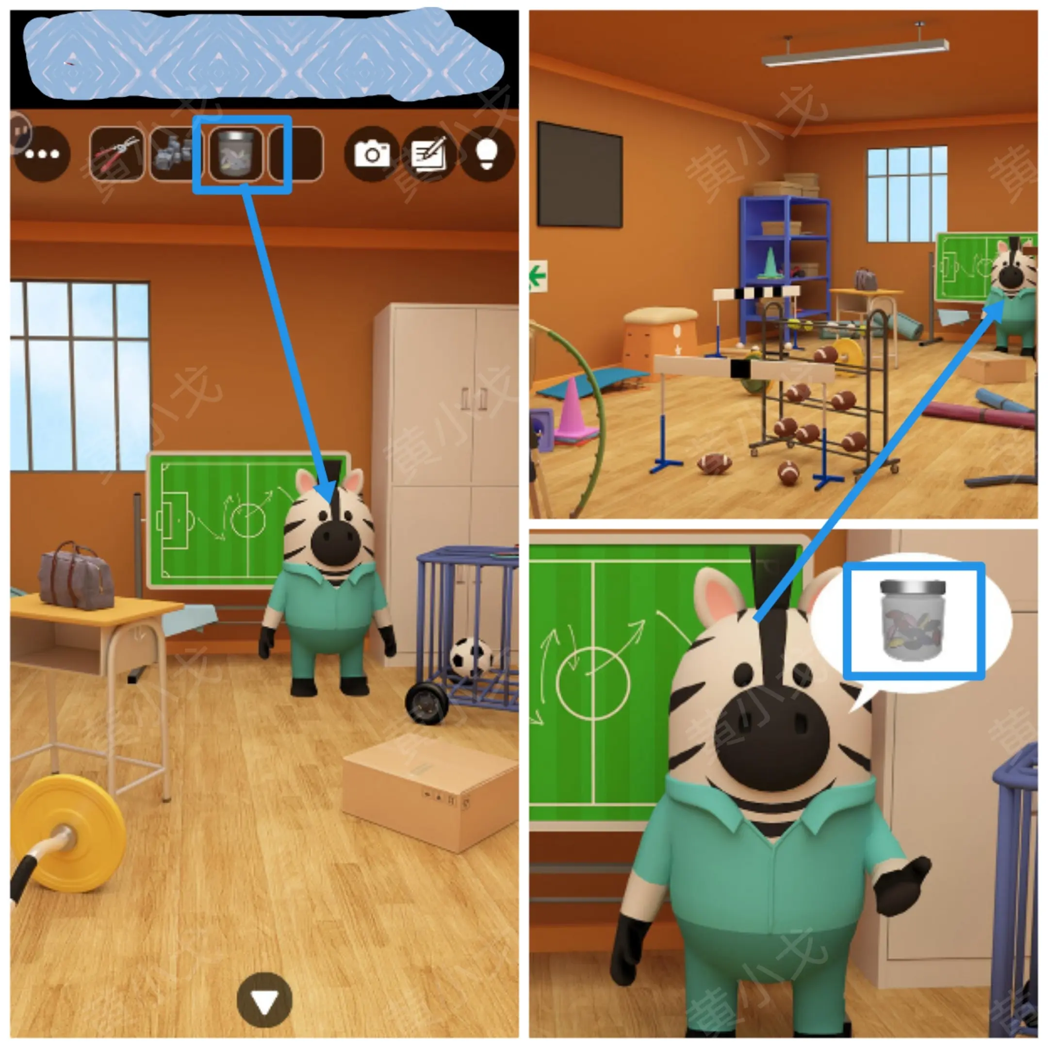 密室逃脱体育馆（Escape Room：Gymnasium）攻略大全图片57