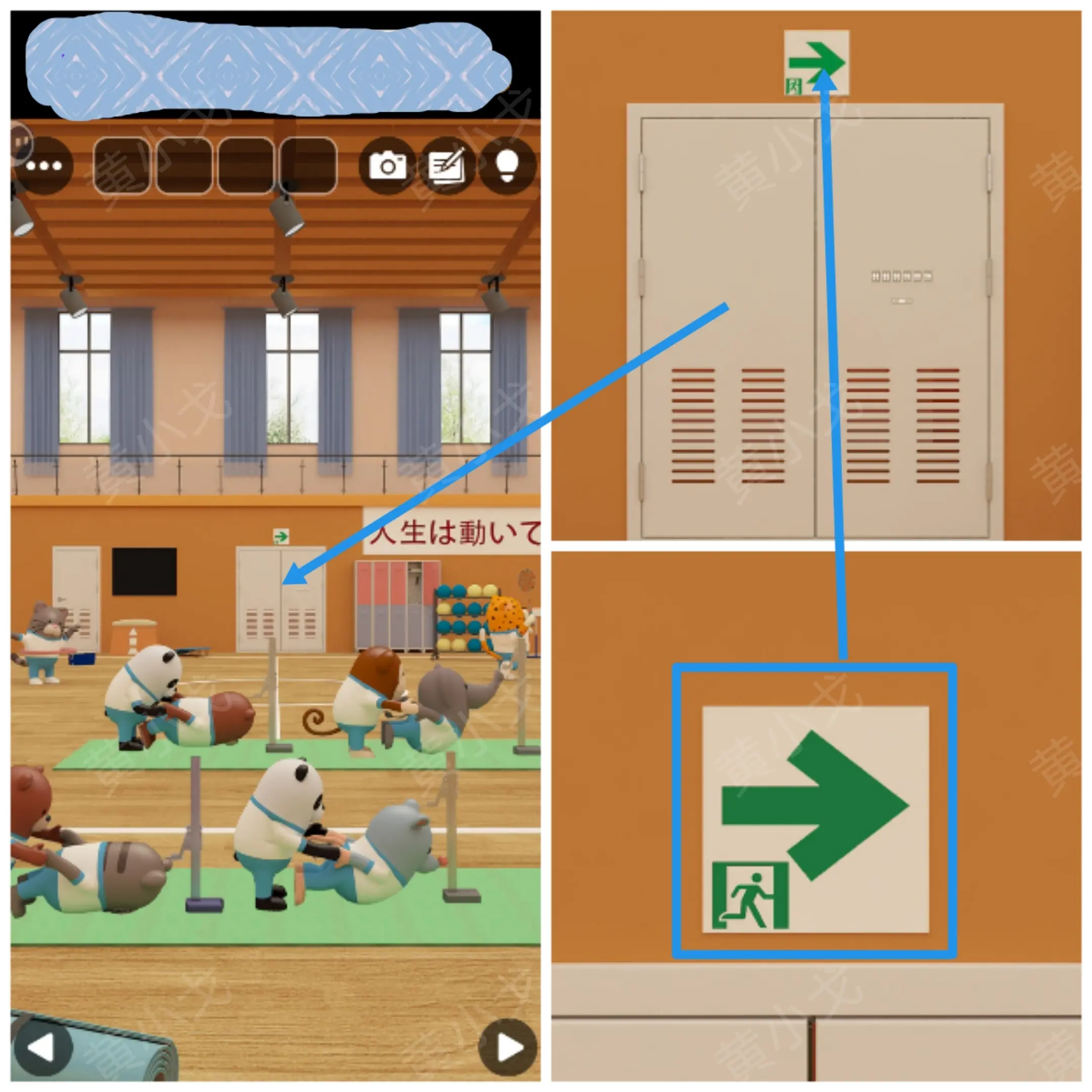 密室逃脱体育馆（Escape Room：Gymnasium）攻略大全图片74